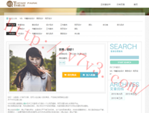 49853Ĳʿѯ!